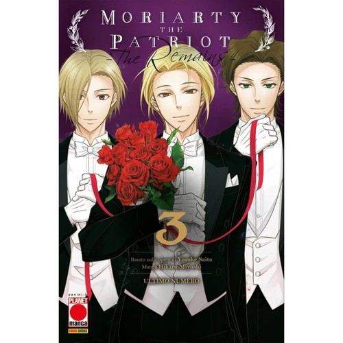 Hikaru miyoshi moriarty the - hikaru,