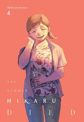 The summer hikaru - summer, died,