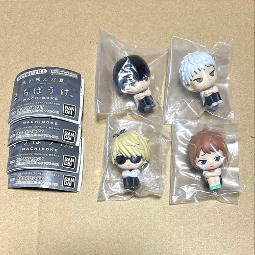 The summer hikaru died - the,