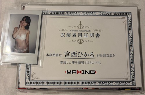 Hikaru miyanish instax photo - hikaru,