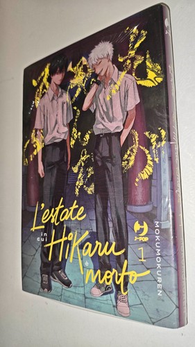 Estate cui hikaru è - l'estate,