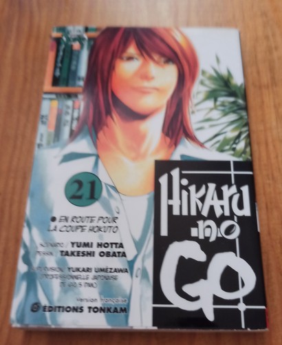 Hikaru manga - hikaru, no