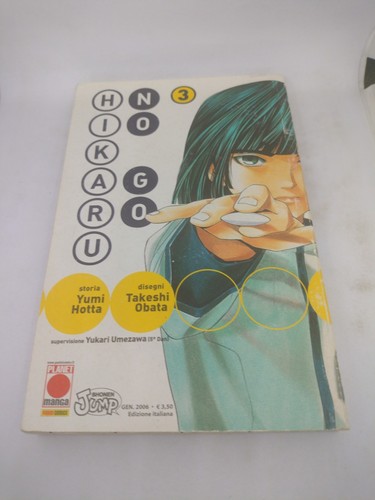 Manga hikaru 3 planet - manga, go