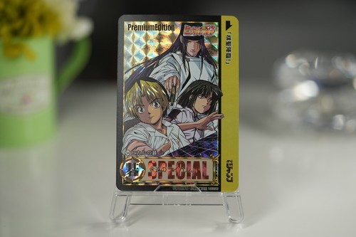 Carta speciale hikaru go - no,