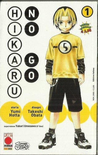 Hikaru 4 8 - 2,