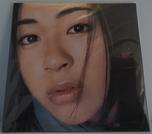 Utada hikaru first love - hikaru, 2lp