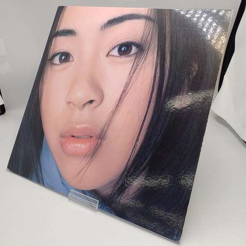 Utada hikaru first - utada, japan