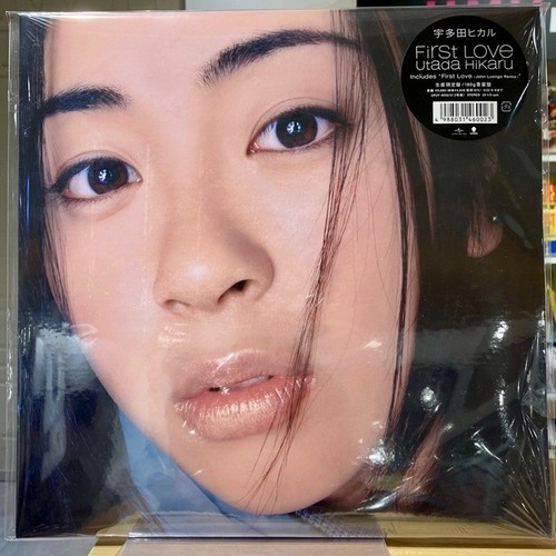 Utada hikaru first love - hikaru/first,