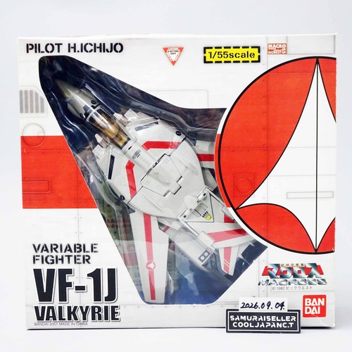 Macross valkyrie 1 - macross, 1/55