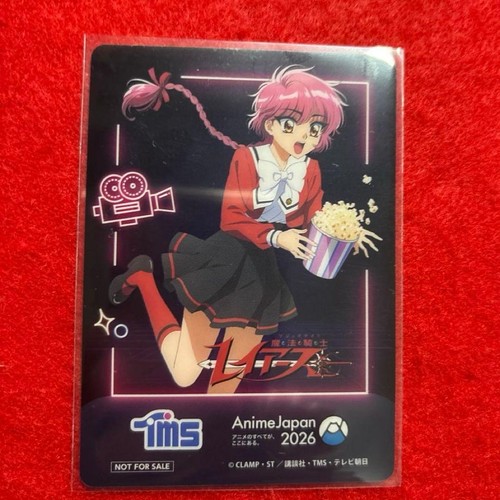 Carta shido animejapan 2026 - carta,