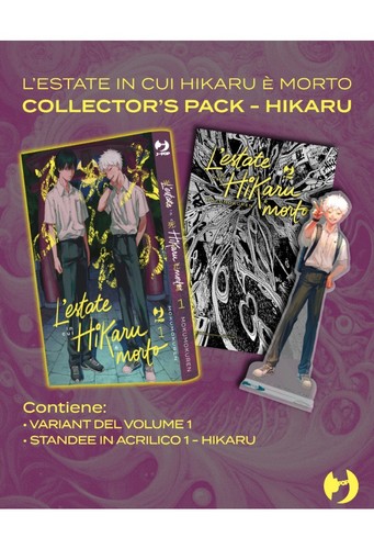 Estate cui hikaru è - cui,