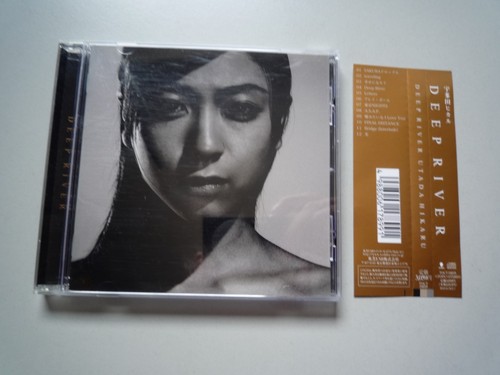 Utada hikaru deep river - utada,
