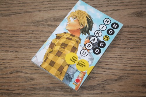 Yumi hotta takeshi obata - yumi,