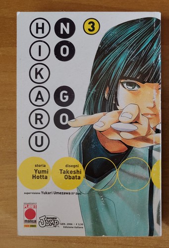 Hikaru volume 3 - hikaru, planet