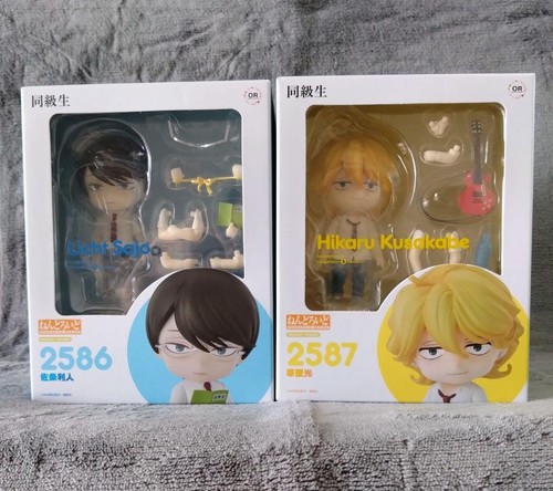 Nendoroid doukyuusei hikaru - nendoroid,