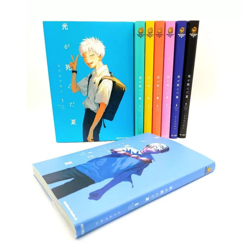 The summer hikaru - summer, manga