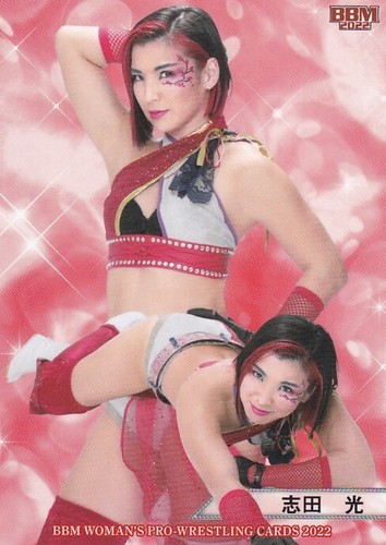 054 hikaru shida 2022bbm - hikaru,