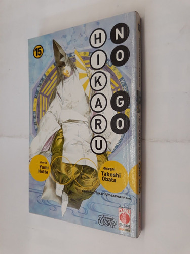 Hikaru di hotta obata - di, hotta/obata