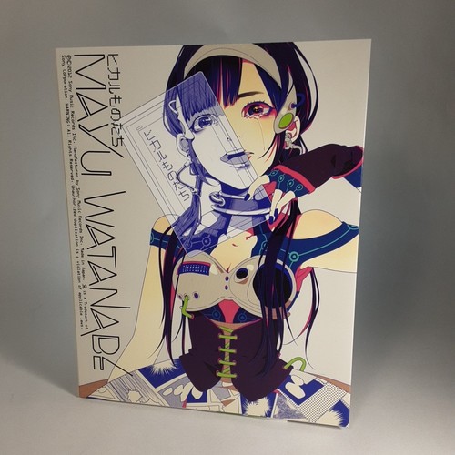 Mayu watanabe hikaru monotachi - mayu,