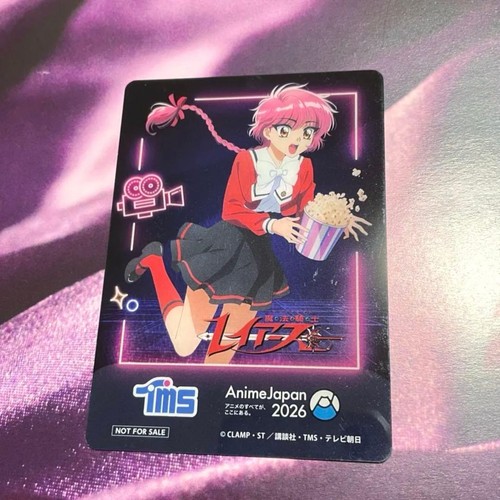 Anime giappone 2026 - anime,