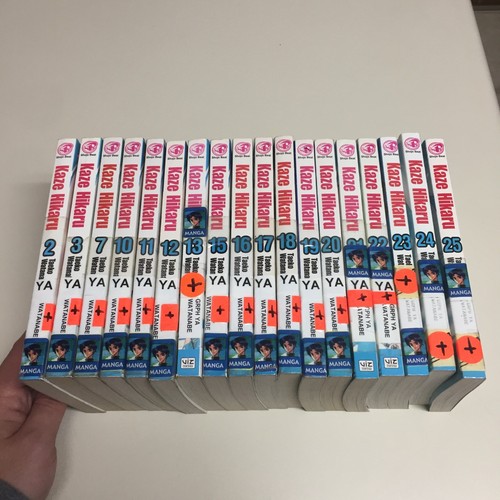 Kaze hikaru manga - manga, inglese