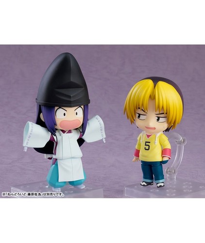 Hikaru nendoroid shindo - hikaru, no