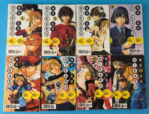 Hikaru lotto stock 8 - hikaru, no