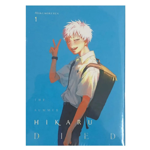 The summer hikaru - the,