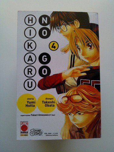 Hikaru 4 di yumi - go, n.