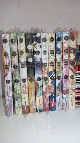 Hikaru ultimate deluxe - no,