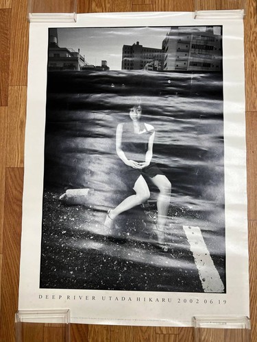Poster utada hikaru - hikaru, deep