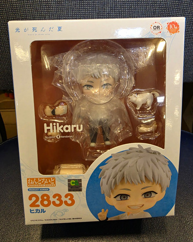 The summer hikaru - the,