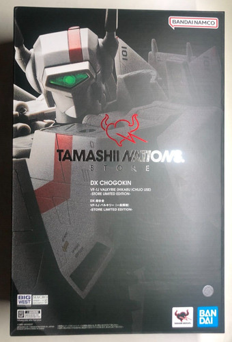 Chogokin 1j valkyrie - dx,