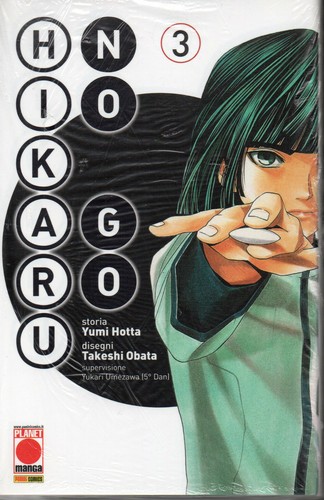 Hikaru nuova edizione 3 - edizione,