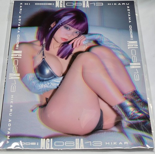 Japanese idol hikaru - japanese, aoyama