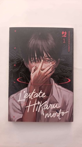 Estate cui hikaru e - in,