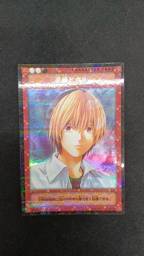 Konami hikaru tcg shindo - konami, go