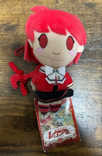 Mascotte peluche magic knight - peluche,