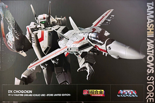 Macross chogokin 1j - macross, dx