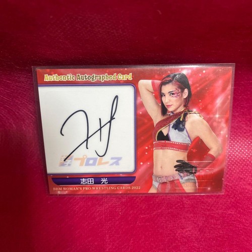 Hikaru shida carta autografata - hikaru,