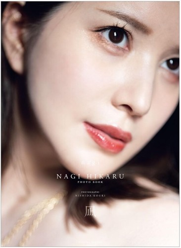 Hikaru nagii collezione - -,