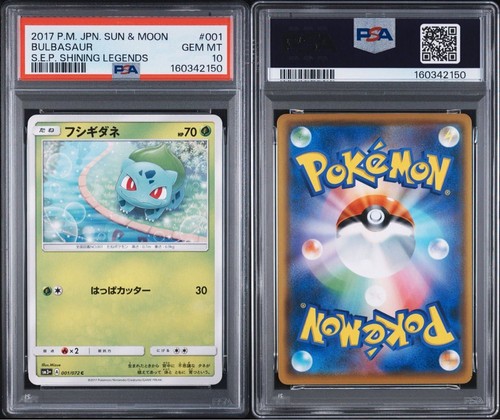 Psa10 carta pokemon - [psa10],