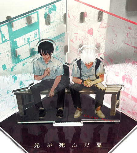 The summer hikaru died - hikaru,
