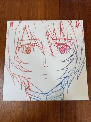 Hikaru utada one - utada, kiss