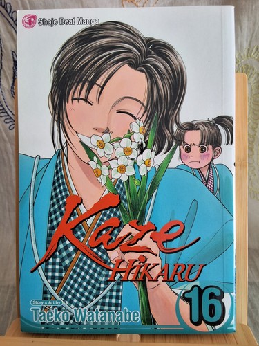Kaze hikaru volume - kaze, hikaru,