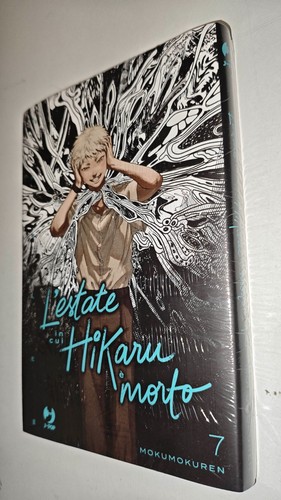 Estate cui hikaru è - hikaru,