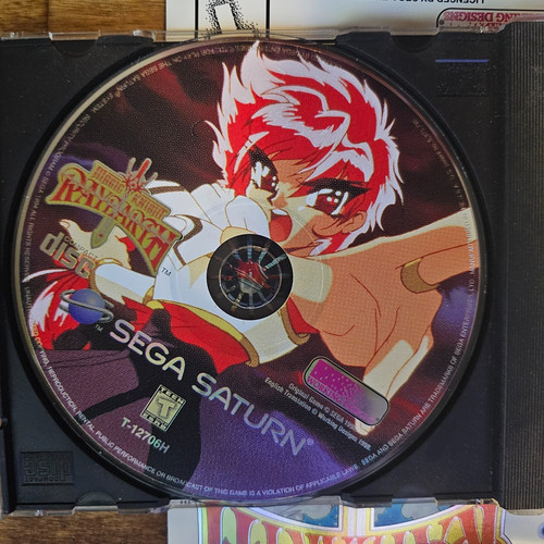 Disco magic knight - disco,