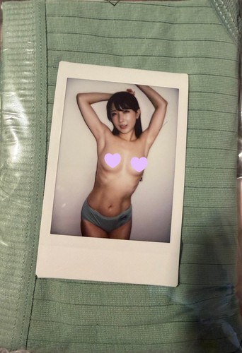 New rare hikaru miyanishi - hikaru,