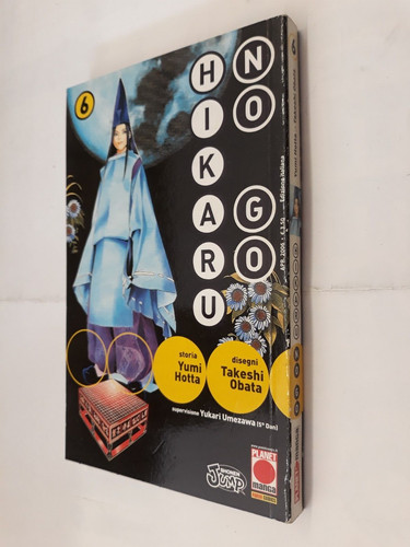 Hikaru di hotta obata - go, hotta/obata