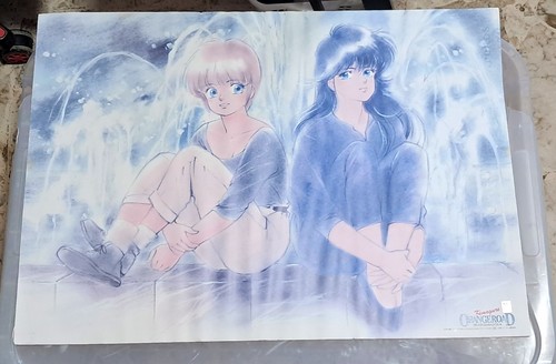 Poster kimagure orange road - kimagure,